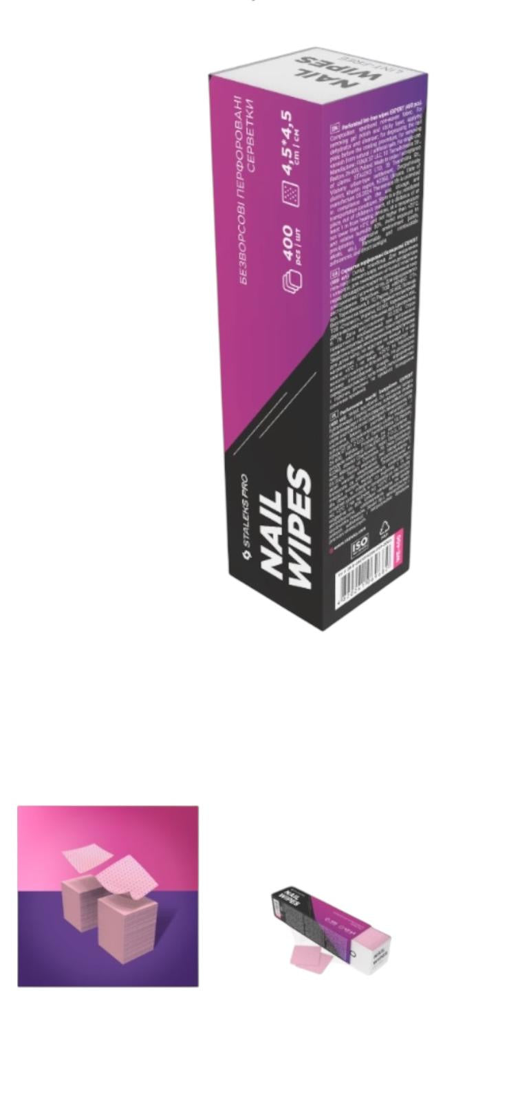 Lenço perfurados sem fiapos EXPERT ( 400 unidades )